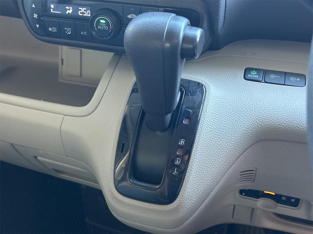 N-BOX Gホンダセンシング ドライブレコーダー ETC バックカメラ 両側スライドドア ナビ クリアランスソナー オートクルーズコントロール レーンアシスト 衝突被害軽減システム オートライト LEDヘッドランプ スマートキー(7枚目)