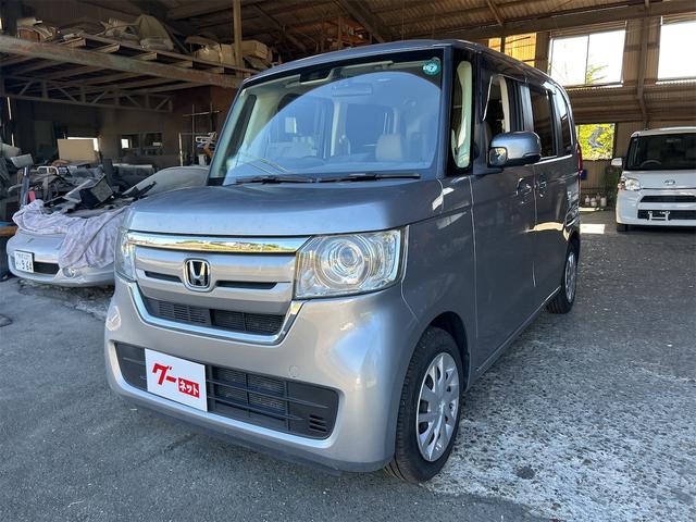 N-BOX Gホンダセンシング ドライブレコーダー ETC バックカメラ 両側スライドドア ナビ クリアランスソナー オートクルーズコントロール レーンアシスト 衝突被害軽減システム オートライト LEDヘッドランプ スマートキー(12枚目)