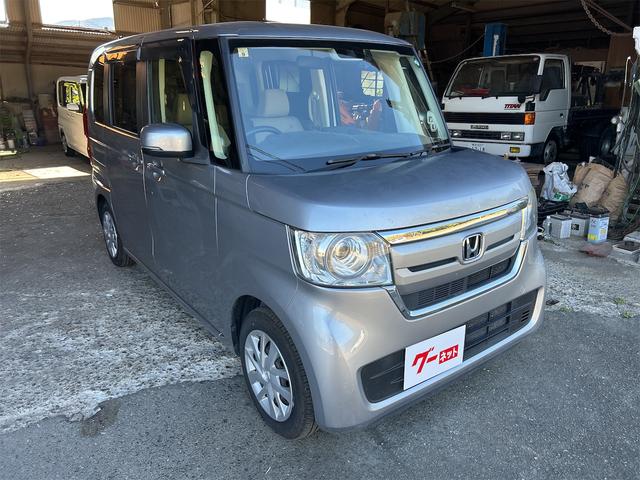 N-BOX Gホンダセンシング ドライブレコーダー ETC バックカメラ 両側スライドドア ナビ クリアランスソナー オートクルーズコントロール レーンアシスト 衝突被害軽減システム オートライト LEDヘッドランプ スマートキー(14枚目)