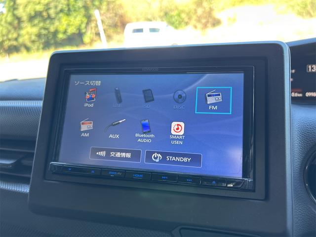 N-BOX Gホンダセンシング ドライブレコーダー ETC バックカメラ 両側スライドドア ナビ クリアランスソナー オートクルーズコントロール レーンアシスト 衝突被害軽減システム オートライト LEDヘッドランプ スマートキー(37枚目)