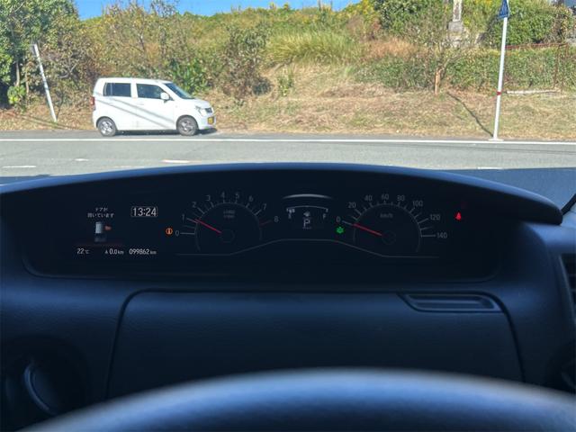 N-BOX Gホンダセンシング ドライブレコーダー ETC バックカメラ 両側スライドドア ナビ クリアランスソナー オートクルーズコントロール レーンアシスト 衝突被害軽減システム オートライト LEDヘッドランプ スマートキー(41枚目)