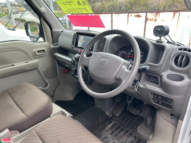 すぐにご来店頂けない場合や遠方にお住まいの方、車両状態の詳細が知りたい方はお気軽にご連絡下さい♪