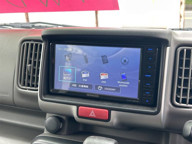 細部に渡り担当スタッフが確認をさせて頂きますのでご安心下さいませ！！是非一度ご確認ください！