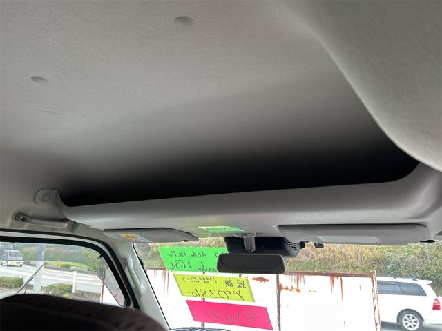 細部に渡り担当スタッフが確認をさせて頂きますのでご安心下さいませ！！是非一度ご確認ください！