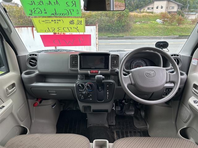 運転者にとっては日々使用することとなる運転席です。運転席が快適だと運転に集中することができますね。