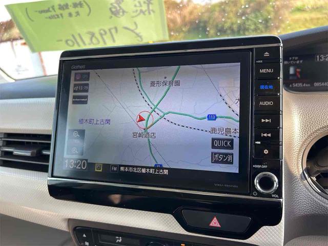 Ｎ－ＢＯＸ Ｇ・Ｌホンダセンシング　ドライブレコーダー　ＥＴＣ　バックカメラ　両側電動スライドドア　ナビ　ＴＶ　クリアランスソナー　オートクルーズコントロール　レーンアシスト　衝突被害軽減システム　オートライト　ＬＥＤヘッドランプ（4枚目）