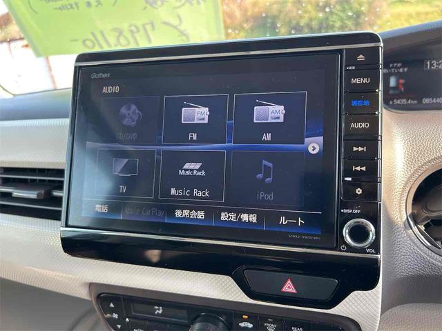 Ｎ－ＢＯＸ Ｇ・Ｌホンダセンシング　ドライブレコーダー　ＥＴＣ　バックカメラ　両側電動スライドドア　ナビ　ＴＶ　クリアランスソナー　オートクルーズコントロール　レーンアシスト　衝突被害軽減システム　オートライト　ＬＥＤヘッドランプ（5枚目）