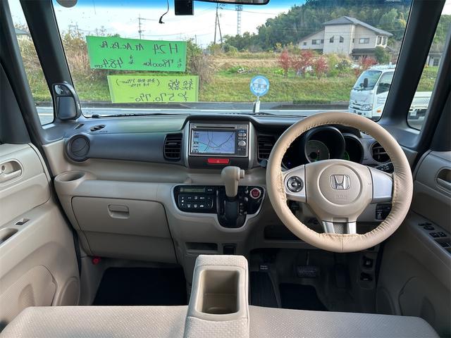 N-BOX+ G・Lパッケージ ドライブレコーダー ETC バックカメラ 両側スライド・片側電動 ナビ TV スマートキー アイドリングストップ 電動格納ミラー ベンチシート CVT 盗難防止システム ABS ESC CD(2枚目)