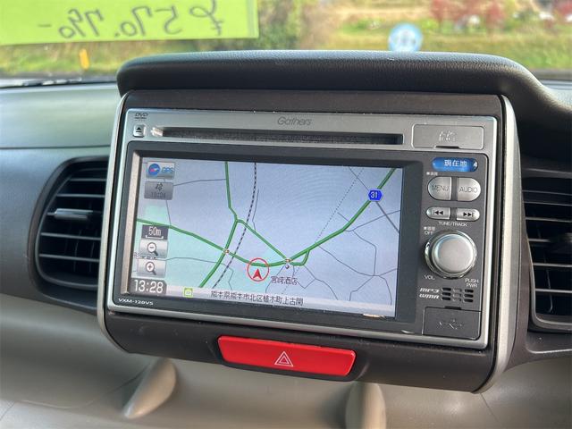 N-BOX+ G・Lパッケージ ドライブレコーダー ETC バックカメラ 両側スライド・片側電動 ナビ TV スマートキー アイドリングストップ 電動格納ミラー ベンチシート CVT 盗難防止システム ABS ESC CD(4枚目)