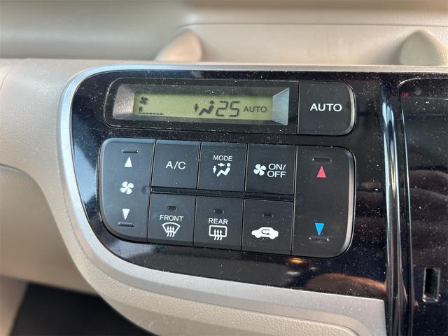 N-BOX+ G・Lパッケージ ドライブレコーダー ETC バックカメラ 両側スライド・片側電動 ナビ TV スマートキー アイドリングストップ 電動格納ミラー ベンチシート CVT 盗難防止システム ABS ESC CD(7枚目)