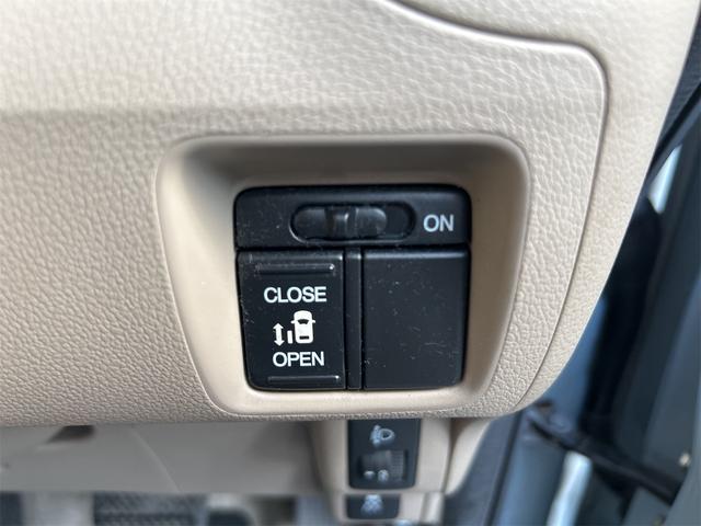 N-BOX+ G・Lパッケージ ドライブレコーダー ETC バックカメラ 両側スライド・片側電動 ナビ TV スマートキー アイドリングストップ 電動格納ミラー ベンチシート CVT 盗難防止システム ABS ESC CD(10枚目)