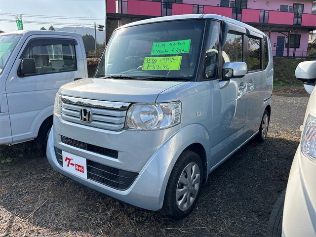 N-BOX+ G・Lパッケージ ドライブレコーダー ETC バックカメラ 両側スライド・片側電動 ナビ TV スマートキー アイドリングストップ 電動格納ミラー ベンチシート CVT 盗難防止システム ABS ESC CD(13枚目)