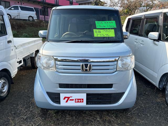 N-BOX+ G・Lパッケージ ドライブレコーダー ETC バックカメラ 両側スライド・片側電動 ナビ TV スマートキー アイドリングストップ 電動格納ミラー ベンチシート CVT 盗難防止システム ABS ESC CD(14枚目)