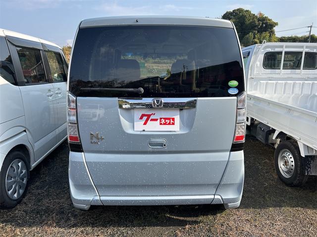 N-BOX+ G・Lパッケージ ドライブレコーダー ETC バックカメラ 両側スライド・片側電動 ナビ TV スマートキー アイドリングストップ 電動格納ミラー ベンチシート CVT 盗難防止システム ABS ESC CD(17枚目)