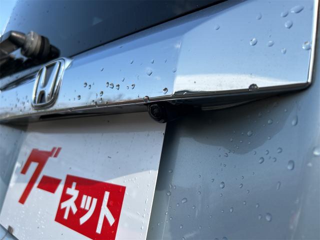 N-BOX+ G・Lパッケージ ドライブレコーダー ETC バックカメラ 両側スライド・片側電動 ナビ TV スマートキー アイドリングストップ 電動格納ミラー ベンチシート CVT 盗難防止システム ABS ESC CD(26枚目)