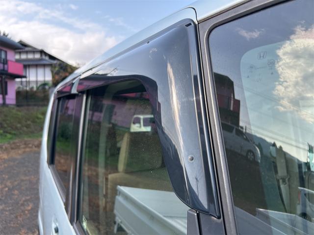 N-BOX+ G・Lパッケージ ドライブレコーダー ETC バックカメラ 両側スライド・片側電動 ナビ TV スマートキー アイドリングストップ 電動格納ミラー ベンチシート CVT 盗難防止システム ABS ESC CD(37枚目)