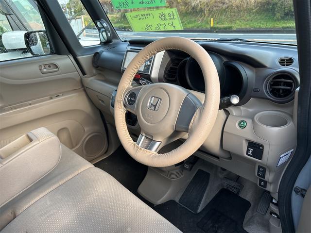 N-BOX+ G・Lパッケージ ドライブレコーダー ETC バックカメラ 両側スライド・片側電動 ナビ TV スマートキー アイドリングストップ 電動格納ミラー ベンチシート CVT 盗難防止システム ABS ESC CD(38枚目)