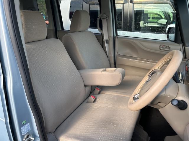 N-BOX+ G・Lパッケージ ドライブレコーダー ETC バックカメラ 両側スライド・片側電動 ナビ TV スマートキー アイドリングストップ 電動格納ミラー ベンチシート CVT 盗難防止システム ABS ESC CD(39枚目)