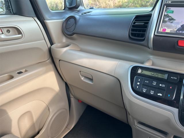 N-BOX+ G・Lパッケージ ドライブレコーダー ETC バックカメラ 両側スライド・片側電動 ナビ TV スマートキー アイドリングストップ 電動格納ミラー ベンチシート CVT 盗難防止システム ABS ESC CD(41枚目)