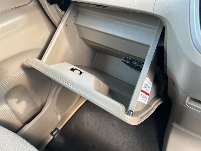 N-BOX+ G・Lパッケージ ドライブレコーダー ETC バックカメラ 両側スライド・片側電動 ナビ TV スマートキー アイドリングストップ 電動格納ミラー ベンチシート CVT 盗難防止システム ABS ESC CD(43枚目)