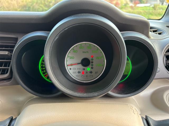 N-BOX+ G・Lパッケージ ドライブレコーダー ETC バックカメラ 両側スライド・片側電動 ナビ TV スマートキー アイドリングストップ 電動格納ミラー ベンチシート CVT 盗難防止システム ABS ESC CD(48枚目)