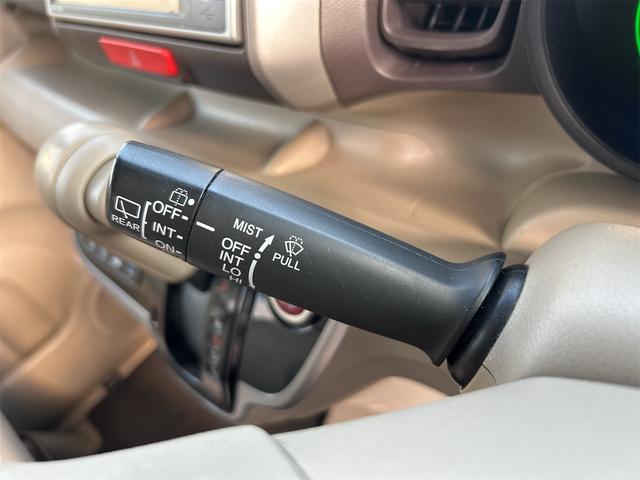 N-BOX+ G・Lパッケージ ドライブレコーダー ETC バックカメラ 両側スライド・片側電動 ナビ TV スマートキー アイドリングストップ 電動格納ミラー ベンチシート CVT 盗難防止システム ABS ESC CD(49枚目)