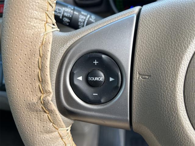 N-BOX+ G・Lパッケージ ドライブレコーダー ETC バックカメラ 両側スライド・片側電動 ナビ TV スマートキー アイドリングストップ 電動格納ミラー ベンチシート CVT 盗難防止システム ABS ESC CD(51枚目)