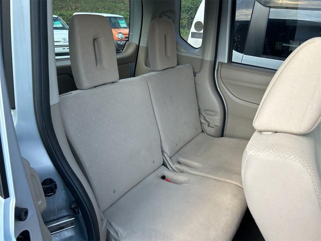 N-BOX+ G・Lパッケージ ドライブレコーダー ETC バックカメラ 両側スライド・片側電動 ナビ TV スマートキー アイドリングストップ 電動格納ミラー ベンチシート CVT 盗難防止システム ABS ESC CD(54枚目)