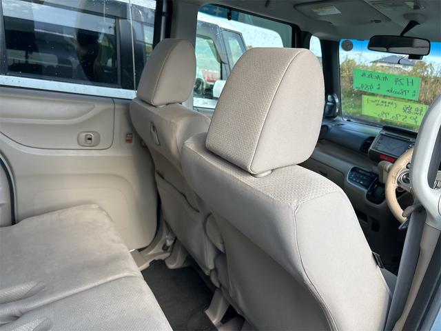 N-BOX+ G・Lパッケージ ドライブレコーダー ETC バックカメラ 両側スライド・片側電動 ナビ TV スマートキー アイドリングストップ 電動格納ミラー ベンチシート CVT 盗難防止システム ABS ESC CD(55枚目)