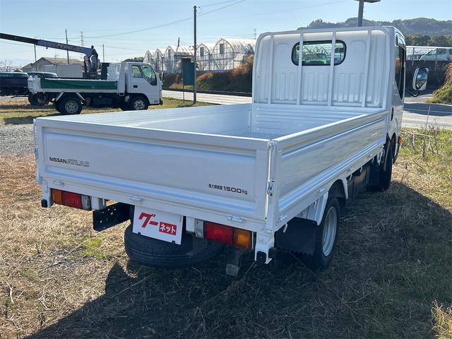 アトラストラック トラック MT 後輪ダブル キーレスエントリー 電動格納ミラー エアコン パワーステアリング パワーウィンドウ 運転席エアバッグ(8枚目)