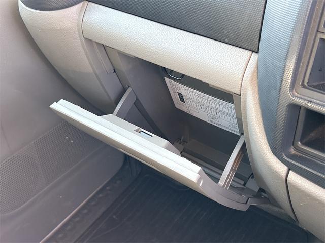 アトラストラック トラック MT 後輪ダブル キーレスエントリー 電動格納ミラー エアコン パワーステアリング パワーウィンドウ 運転席エアバッグ(37枚目)