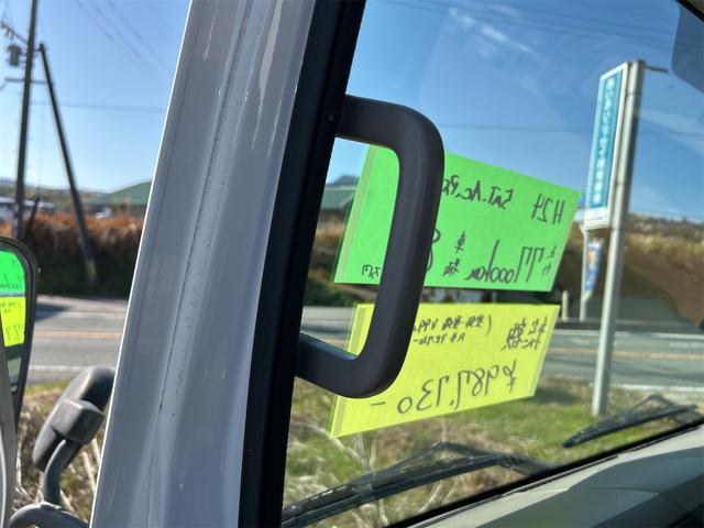 アトラストラック トラック MT 後輪ダブル キーレスエントリー 電動格納ミラー エアコン パワーステアリング パワーウィンドウ 運転席エアバッグ(60枚目)