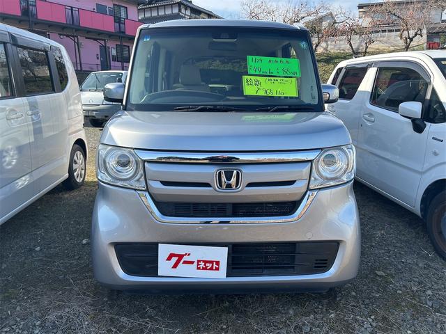 Ｎ－ＢＯＸ Ｇ・Ｌホンダセンシング　ＥＴＣ　バックカメラ　両側スライド・片側電動　ナビ　クリアランスソナー　オートクルーズコントロール　レーンアシスト　衝突被害軽減システム　オートライト　ＬＥＤヘッドランプ　スマートキー（13枚目）