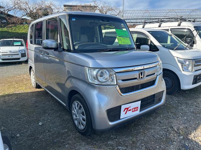Ｎ－ＢＯＸ Ｇ・Ｌホンダセンシング　ＥＴＣ　バックカメラ　両側スライド・片側電動　ナビ　クリアランスソナー　オートクルーズコントロール　レーンアシスト　衝突被害軽減システム　オートライト　ＬＥＤヘッドランプ　スマートキー（15枚目）
