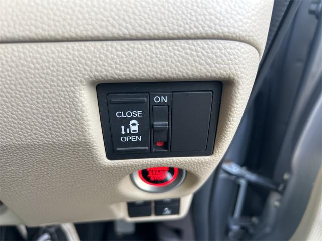 Ｎ－ＢＯＸ Ｇ・Ｌホンダセンシング　ＥＴＣ　バックカメラ　両側スライド・片側電動　ナビ　クリアランスソナー　オートクルーズコントロール　レーンアシスト　衝突被害軽減システム　オートライト　ＬＥＤヘッドランプ　スマートキー（44枚目）