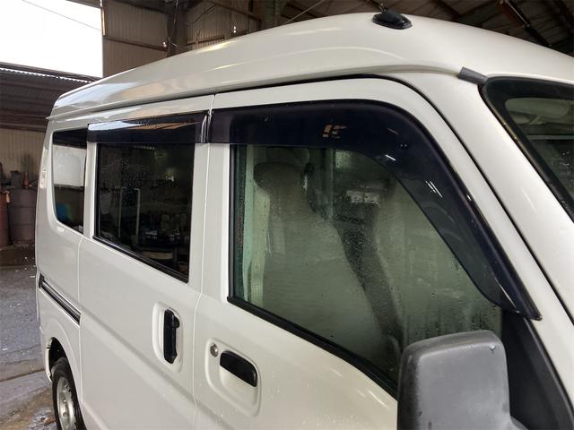 �����x�A���Ԃ��䗗���������B