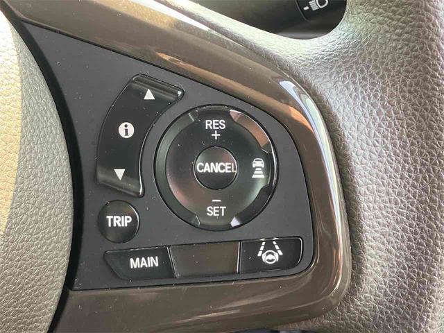 Ｎ－ＢＯＸ Ｌ　ＥＴＣ　バックカメラ　両側スライド・片側電動　ナビ　ＴＶ　クリアランスソナー　オートクルーズコントロール　レーンアシスト　衝突被害軽減システム　オートライト　ＬＥＤヘッドランプ　スマートキー（46枚目）