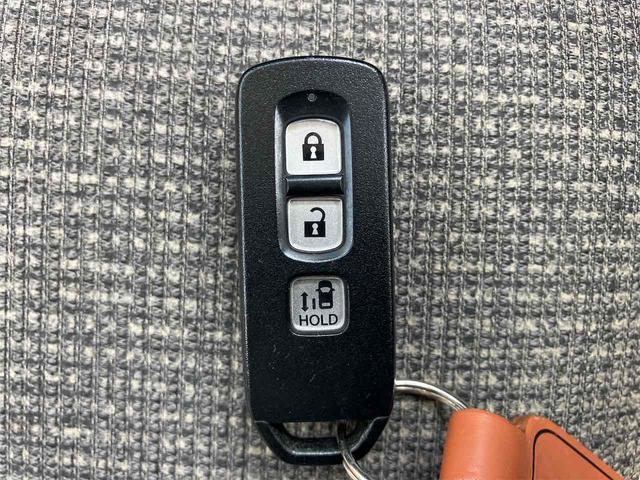 Ｎ－ＢＯＸ Ｌ　ＥＴＣ　バックカメラ　両側スライド・片側電動　ナビ　ＴＶ　クリアランスソナー　オートクルーズコントロール　レーンアシスト　衝突被害軽減システム　オートライト　ＬＥＤヘッドランプ　スマートキー（49枚目）