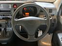 ご覧いただきありがとうございます♪気になったお車がありましたらお気軽にお電話をください♪