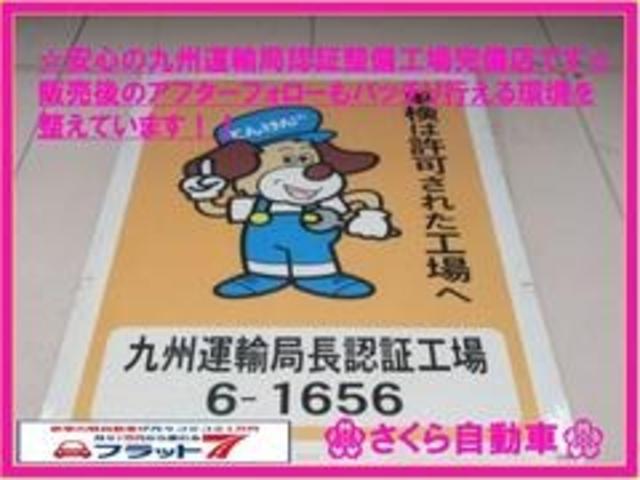CD AM FM(56枚目)