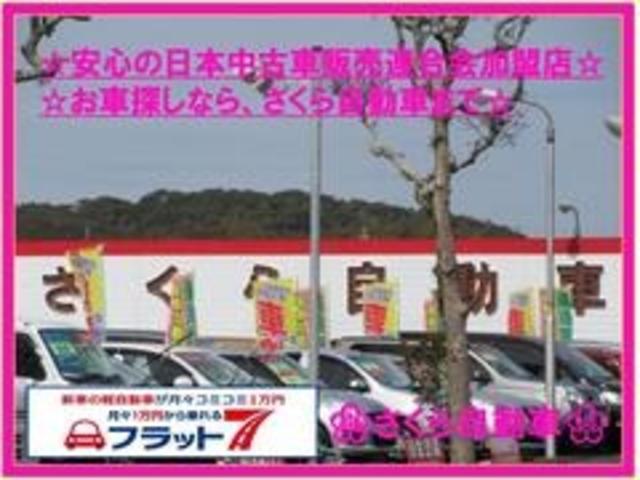 CD 衝突安全ボディ エアコン パワステ 5MT(46枚目)