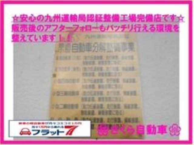 CD 衝突安全ボディ エアコン パワステ 5MT(53枚目)