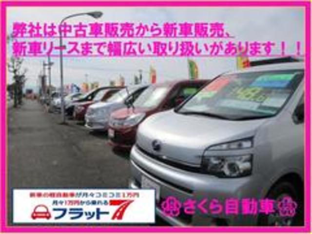 CD 衝突安全ボディ エアコン パワステ 5MT(67枚目)