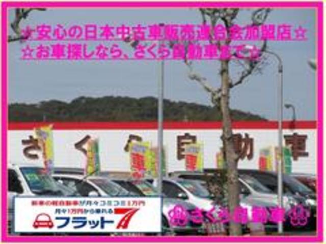 CD 衝突安全ボディ エアコン パワステ 5MT(70枚目)