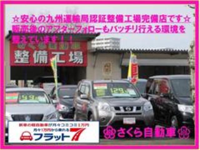 CD 衝突安全ボディ エアコン パワステ 5MT(71枚目)