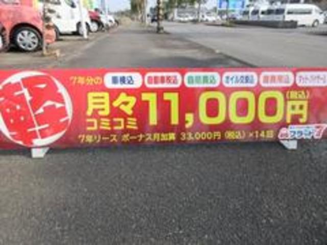 CD 衝突安全ボディ エアコン パワステ 5MT(79枚目)