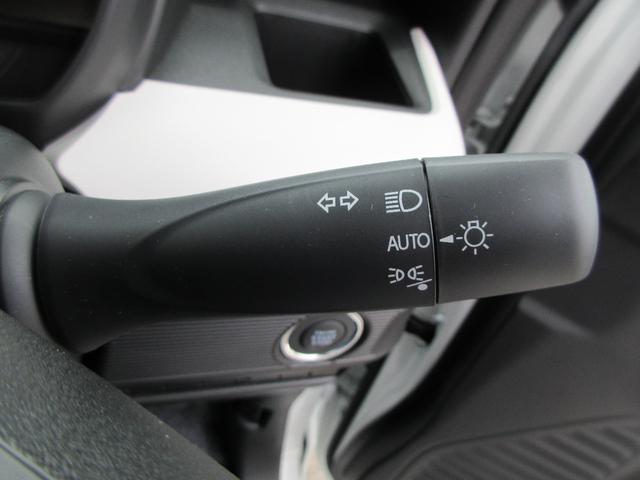 ハイブリッドG 衝突被害軽減システム ピュアホワイトパール CVT AC 両側スライドドア 全方位カメラ 4名乗り オートライト 電動格納ミラー ラインセンサー サイドアンダービューミラー USB スマートキー(43枚目)