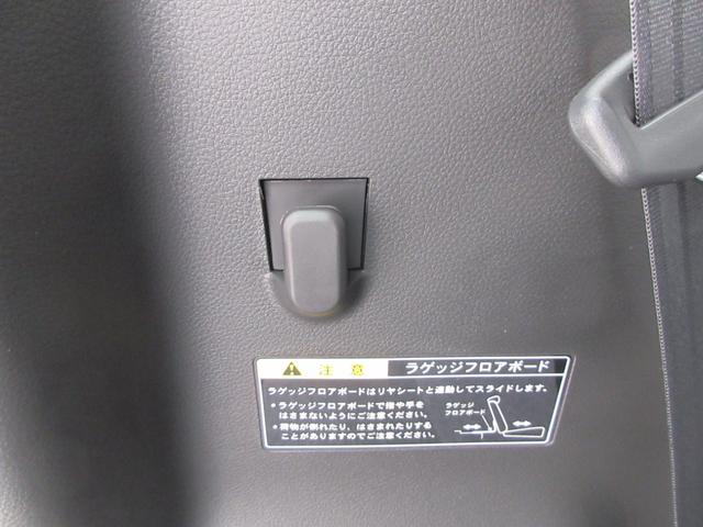 ハイブリッドG 衝突被害軽減システム ピュアホワイトパール CVT AC 両側スライドドア 全方位カメラ 4名乗り オートライト 電動格納ミラー ラインセンサー サイドアンダービューミラー USB スマートキー(58枚目)