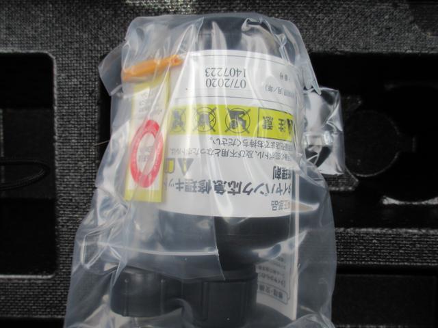 L 横滑り防止システム アイドリングストップ衝突軽減ブレーキ CD AM FM 電動ミラーキーレス アクセサリーソケット ショッピングック(44枚目)