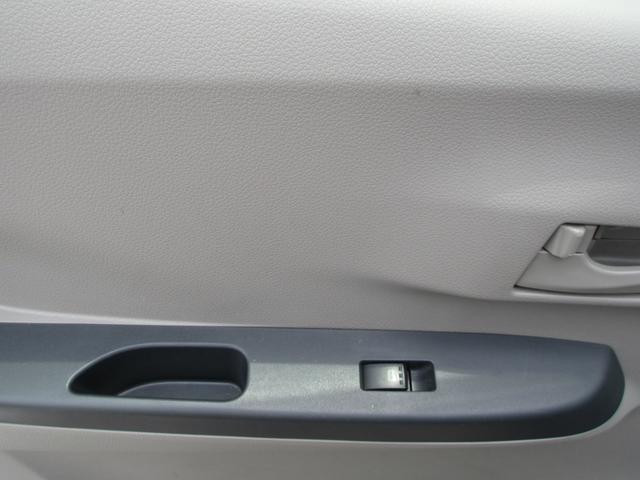 L 横滑り防止システム アイドリングストップ衝突軽減ブレーキ CD AM FM 電動ミラーキーレス アクセサリーソケット ショッピングック(50枚目)